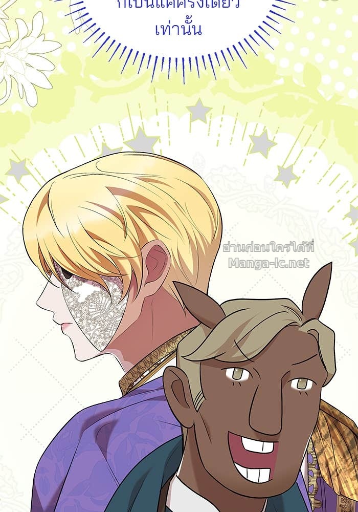 Doujin-Lc- อ่าน โดจิน มังฮวา เกาหลี ญี่ปุ่น จีน แปลไทย ชายาคนสุดท้ายของเจ้าชายไร้หัวใจ ตอนที่ 1 2 3 4 5 6 7 8 9 10 11 12 13 14 ฟรี ไม่มีโฆษณา อ่าน โดจิน Manhwa เกาหลี ญี่ปุ่น จีน เรามีครบ คัดมาให้เน้นๆ โดจิน 18+ รับประกันความฟินโดย Doujin Lc