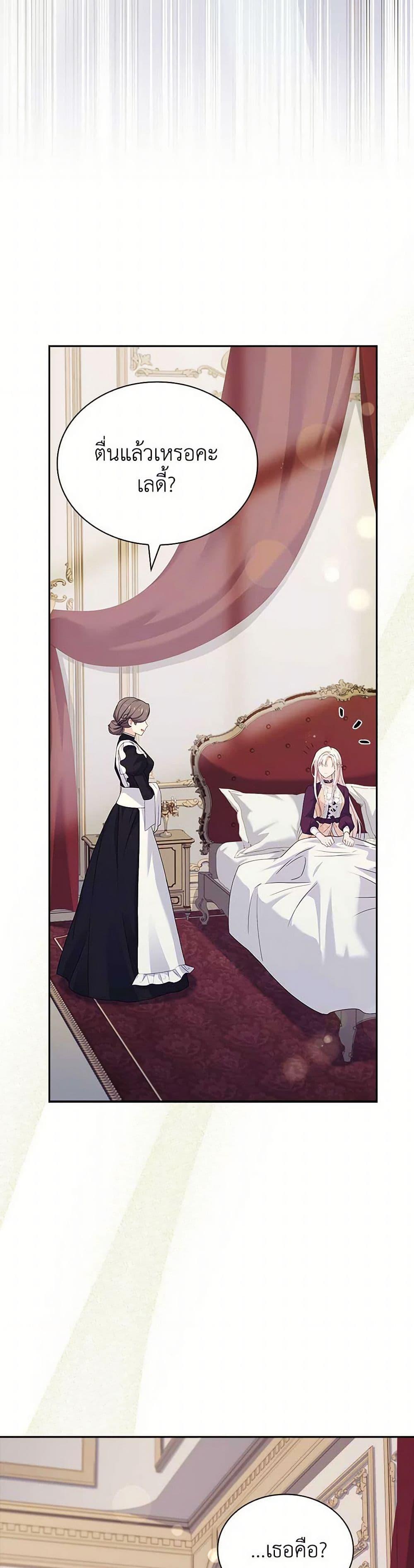 Manga-lc-com อ่านมังงะ อ่านการ์ตูน ออนไลน์ ฟรี The Lady Needs a Break ตอนที่ 1 2 3 4 5 6 7 8 9 10 11 12 13 14 ฟรี ไม่มีโฆษณา Manga-lc - อ่าน มังงะ อ่าน การ์ตูน ออนไลน์ อ่านมังงะ ฟรี