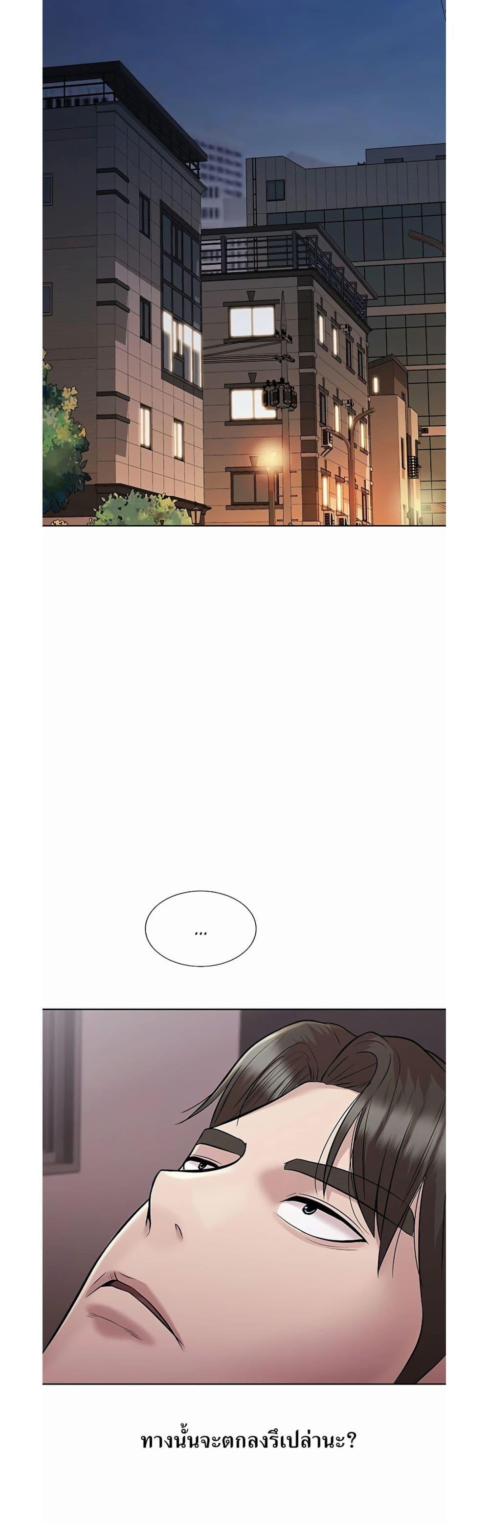 Manga-lc-com อ่านมังงะ อ่านการ์ตูน ออนไลน์ ฟรี Lotto 1st Place Winner Goes to Work Too ตอนที่ 1 2 3 4 5 6 7 8 9 10 11 12 13 14 ฟรี ไม่มีโฆษณา Manga-lc - อ่าน มังงะ อ่าน การ์ตูน ออนไลน์ อ่านมังงะ ฟรี