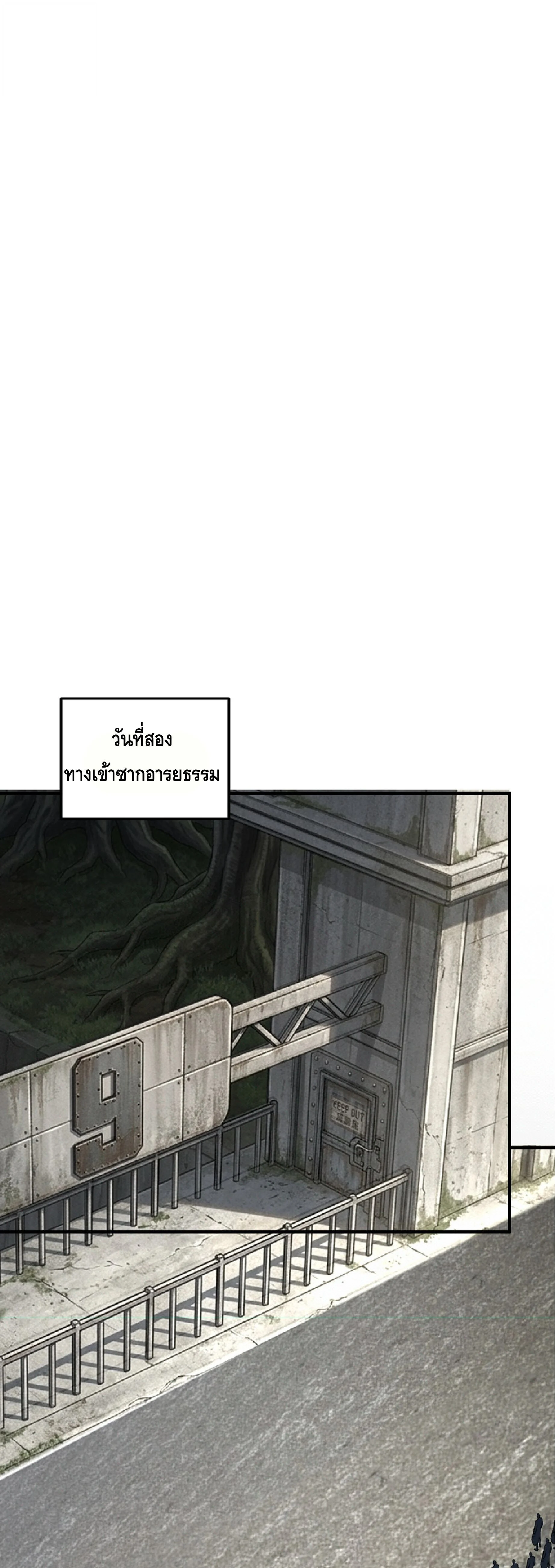 Manga-lc-com อ่านมังงะ อ่านการ์ตูน ออนไลน์ ฟรี Awakening the Purple Thunder at the Beginning ปลุกอาชีพระดับ ตอนที่ 1 2 3 4 5 6 7 8 9 10 11 12 13 14 ฟรี ไม่มีโฆษณา Manga-lc - อ่าน มังงะ อ่าน การ์ตูน ออนไลน์ อ่านมังงะ ฟรี