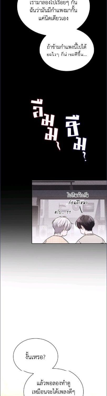 Manga-lc-com อ่านมังงะ อ่านการ์ตูน ออนไลน์ ฟรี In This Life, the Greatest Star in the Universe ตอนที่ 1 2 3 4 5 6 7 8 9 10 11 12 13 14 ฟรี ไม่มีโฆษณา Manga-lc - อ่าน มังงะ อ่าน การ์ตูน ออนไลน์ อ่านมังงะ ฟรี