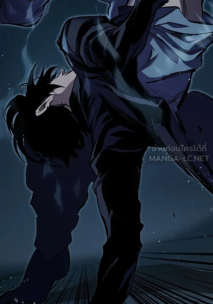 มหาสงครามคนแกร่ง ตอนที่ 8 ศักดิ์ศรีของหัวหน้า รูปที่ 21