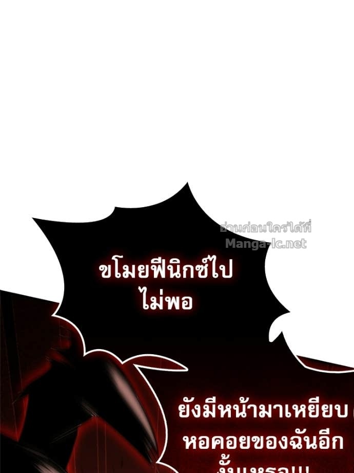 Doujin-Lc- อ่าน โดจิน มังฮวา เกาหลี ญี่ปุ่น จีน แปลไทย หยุดนะจอมมาร ฮีโร่ล้อมไว้หมดแล้ว ตอนที่ 1 2 3 4 5 6 7 8 9 10 11 12 13 14 ฟรี ไม่มีโฆษณา อ่าน โดจิน Manhwa เกาหลี ญี่ปุ่น จีน เรามีครบ คัดมาให้เน้นๆ โดจิน 18+ รับประกันความฟินโดย Doujin Lc