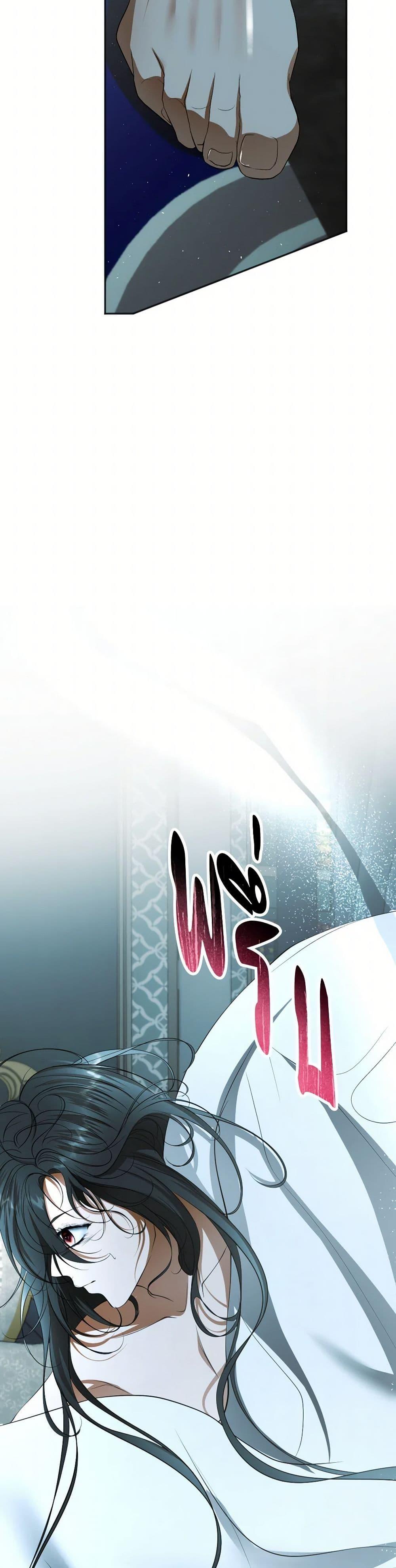 Manga-lc-com อ่านมังงะ อ่านการ์ตูน ออนไลน์ ฟรี The Tyrant’s Horse ตอนที่ 1 2 3 4 5 6 7 8 9 10 11 12 13 14 ฟรี ไม่มีโฆษณา Manga-lc - อ่าน มังงะ อ่าน การ์ตูน ออนไลน์ อ่านมังงะ ฟรี