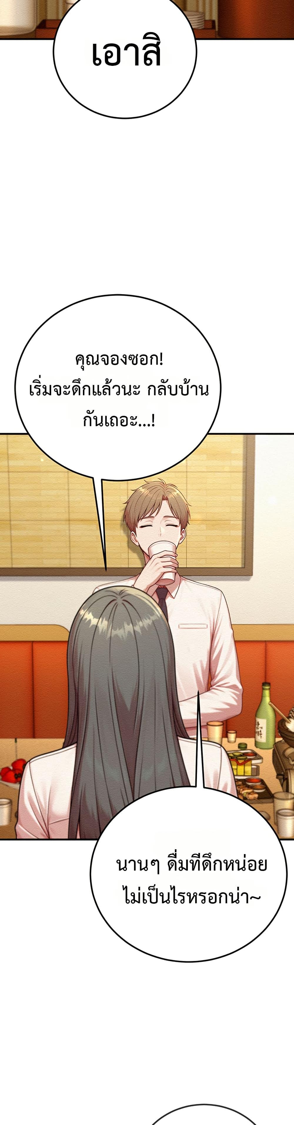 Doujin-Lc- อ่าน โดจิน มังฮวา เกาหลี ญี่ปุ่น จีน แปลไทย Sex Twitter Guy Joined ตอนที่ 1 2 3 4 5 6 7 8 9 10 11 12 13 14 ฟรี ไม่มีโฆษณา อ่าน โดจิน Manhwa เกาหลี ญี่ปุ่น จีน เรามีครบ คัดมาให้เน้นๆ โดจิน 18+ รับประกันความฟินโดย  Doujin Lc