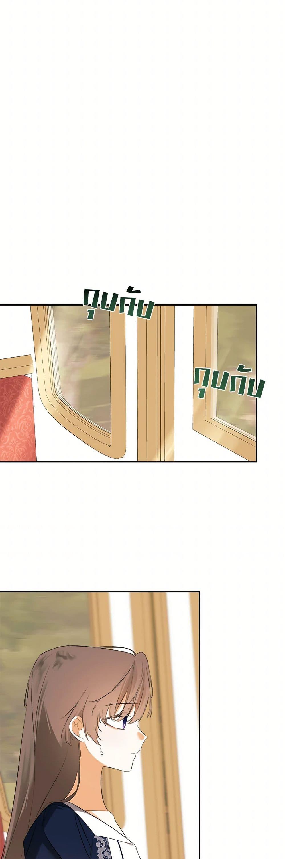 Manga-lc-com อ่านมังงะ อ่านการ์ตูน ออนไลน์ ฟรี I Mistook the Hidden Identity of the Sub Male Lead ตอนที่ 1 2 3 4 5 6 7 8 9 10 11 12 13 14 ฟรี ไม่มีโฆษณา Manga-lc - อ่าน มังงะ อ่าน การ์ตูน ออนไลน์ อ่านมังงะ ฟรี