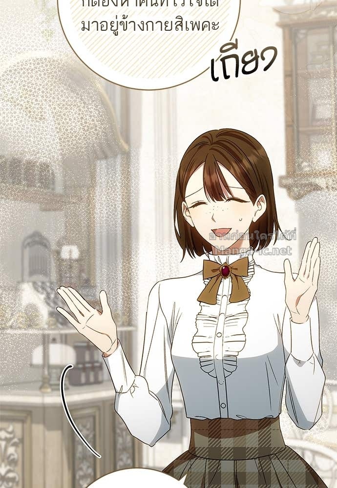 Doujin-Lc- อ่าน โดจิน มังฮวา เกาหลี ญี่ปุ่น จีน แปลไทย อยากได้ ก็เอาไป ตอนที่ 1 2 3 4 5 6 7 8 9 10 11 12 13 14 ฟรี ไม่มีโฆษณา อ่าน โดจิน Manhwa เกาหลี ญี่ปุ่น จีน เรามีครบ คัดมาให้เน้นๆ โดจิน 18+ รับประกันความฟินโดย Doujin Lc