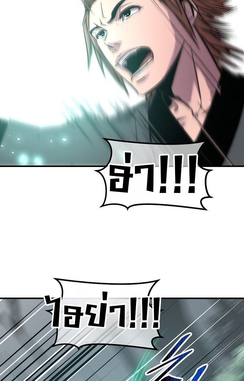 Manga-lc-com อ่านมังงะ อ่านการ์ตูน ออนไลน์ ฟรี The Best Martial Arts Instructor In The World ตอนที่ 1 2 3 4 5 6 7 8 9 10 11 12 13 14 ฟรี ไม่มีโฆษณา Manga-lc - อ่าน มังงะ อ่าน การ์ตูน ออนไลน์ อ่านมังงะ ฟรี