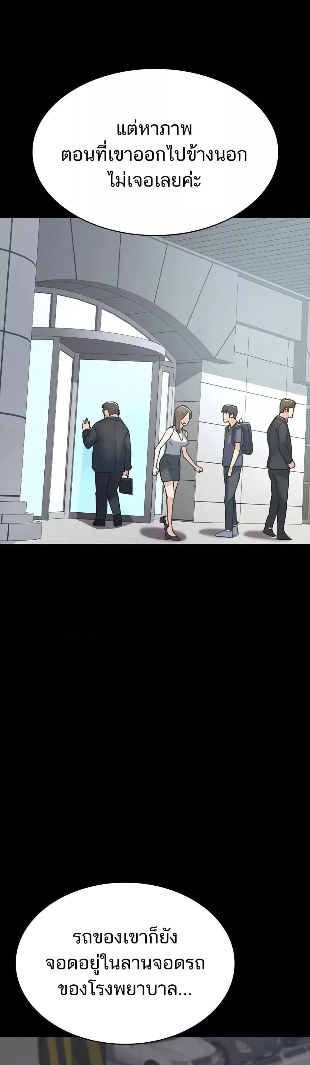 Doujin-Lc- อ่าน โดจิน มังฮวา เกาหลี ญี่ปุ่น จีน แปลไทย Night Hospital ตอนที่ 1 2 3 4 5 6 7 8 9 10 11 12 13 14 ฟรี ไม่มีโฆษณา อ่าน โดจิน Manhwa เกาหลี ญี่ปุ่น จีน เรามีครบ คัดมาให้เน้นๆ โดจิน 18+ รับประกันความฟินโดย  Doujin Lc