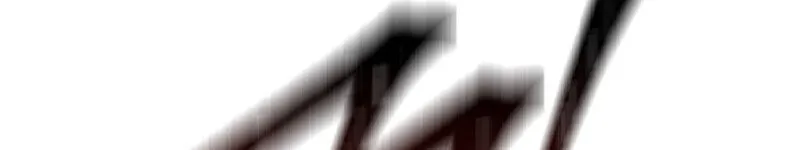 Regressing as the Reincarnated Bastard of the Sword Clan ตอนที่ ตอนที่ 57 รูปที่ 74