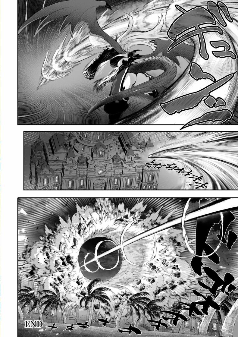 Doujin-Lc- อ่าน โดจิน มังฮวา เกาหลี ญี่ปุ่น จีน แปลไทย เรื่องราวของกิลด์วัลคีเรีย[Nekono Oyashiro (Mashu)] Ikusa Otome to Ikusa Goto! -Ikusa Otome Hen- ตอนที่ 1 2 3 4 5 6 7 8 9 10 11 12 13 14 ฟรี ไม่มีโฆษณา อ่าน โดจิน Manhwa เกาหลี ญี่ปุ่น จีน เรามีครบ คัดมาให้เน้นๆ โดจิน 18+ รับประกันความฟินโดย  Doujin Lc