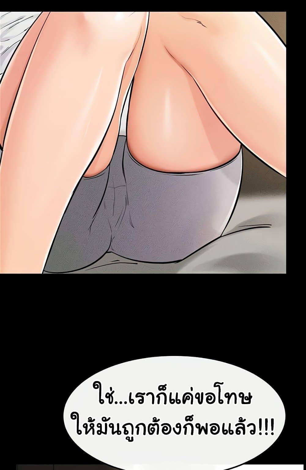 Doujin-Lc- อ่าน โดจิน มังฮวา เกาหลี ญี่ปุ่น จีน แปลไทย My New Family Treats me Well ตอนที่ 1 2 3 4 5 6 7 8 9 10 11 12 13 14 ฟรี ไม่มีโฆษณา อ่าน โดจิน Manhwa เกาหลี ญี่ปุ่น จีน เรามีครบ คัดมาให้เน้นๆ โดจิน 18+ รับประกันความฟินโดย  Doujin Lc