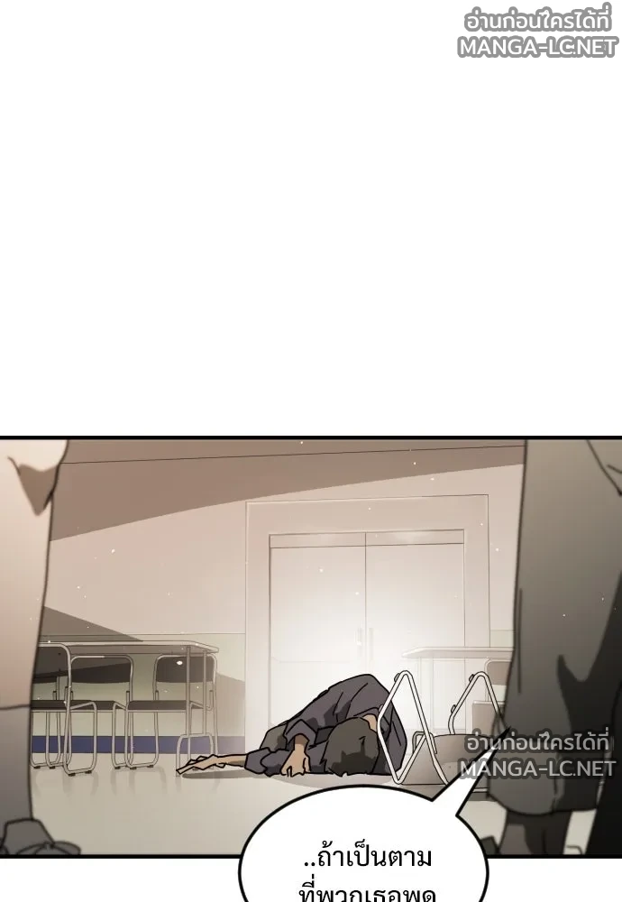 Manga-lc-com อ่านมังงะ อ่านการ์ตูน ออนไลน์ ฟรี วันดีคืนดี โซลก็ ตอนที่ 1 2 3 4 5 6 7 8 9 10 11 12 13 14 ฟรี ไม่มีโฆษณา Manga-lc - อ่าน มังงะ อ่าน การ์ตูน ออนไลน์ อ่านมังงะ ฟรี