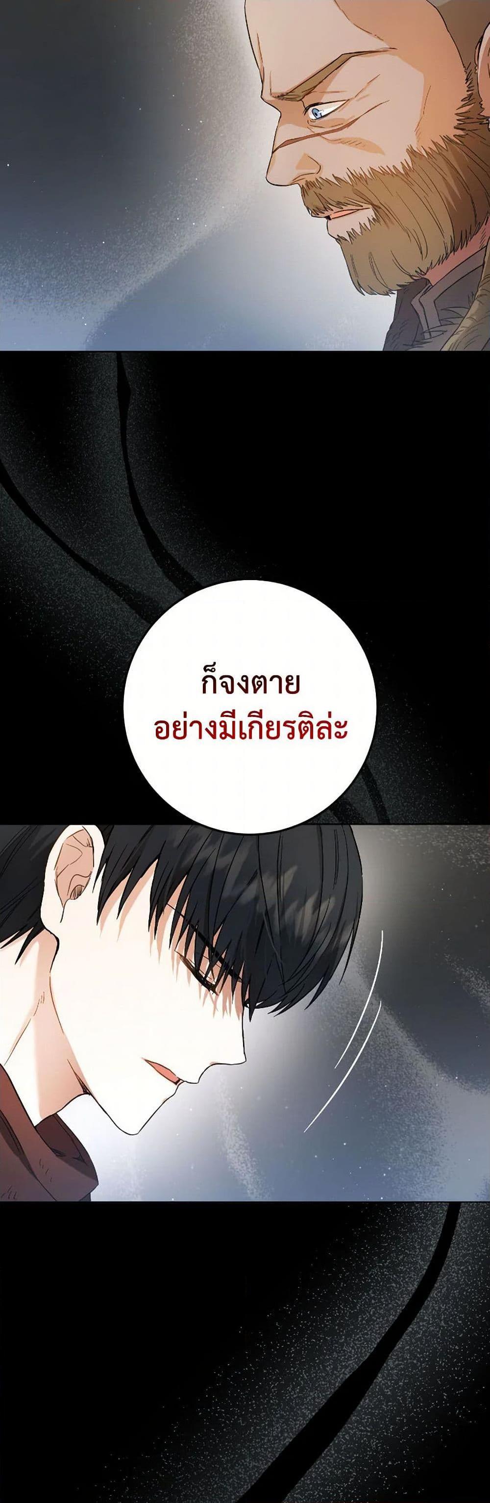 Manga-lc-com อ่านมังงะ อ่านการ์ตูน ออนไลน์ ฟรี The Heiress’s Double Life ตอนที่ 1 2 3 4 5 6 7 8 9 10 11 12 13 14 ฟรี ไม่มีโฆษณา Manga-lc - อ่าน มังงะ อ่าน การ์ตูน ออนไลน์ อ่านมังงะ ฟรี