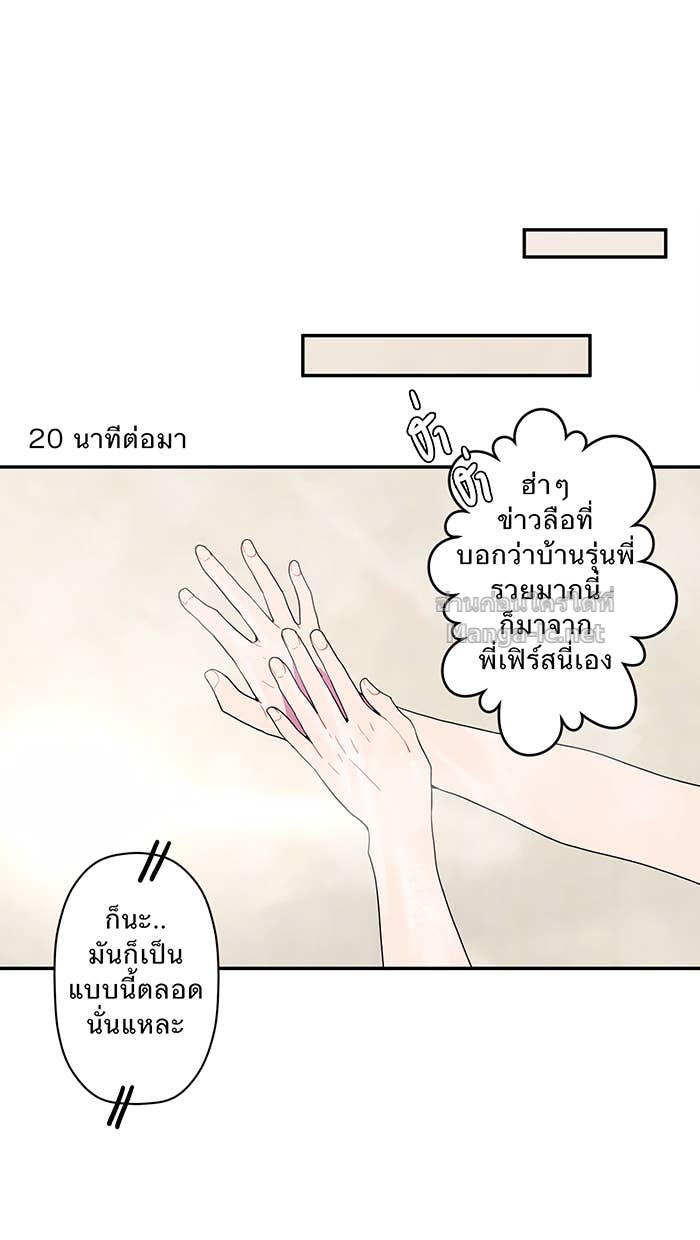 Doujin-Lc- อ่าน โดจิน มังฮวา เกาหลี ญี่ปุ่น จีน แปลไทย Take My Money รักนี้...มีเปย์ ตอนที่ 1 2 3 4 5 6 7 8 9 10 11 12 13 14 ฟรี ไม่มีโฆษณา อ่าน โดจิน Manhwa เกาหลี ญี่ปุ่น จีน เรามีครบ คัดมาให้เน้นๆ โดจิน 18+ รับประกันความฟินโดย Doujin Lc