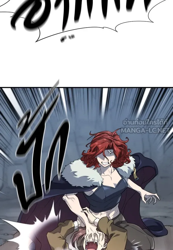 ยอดสถาปนิกผู้พิทักษ์อาณาจักร ตอนที่ 174 รูปที่ 72