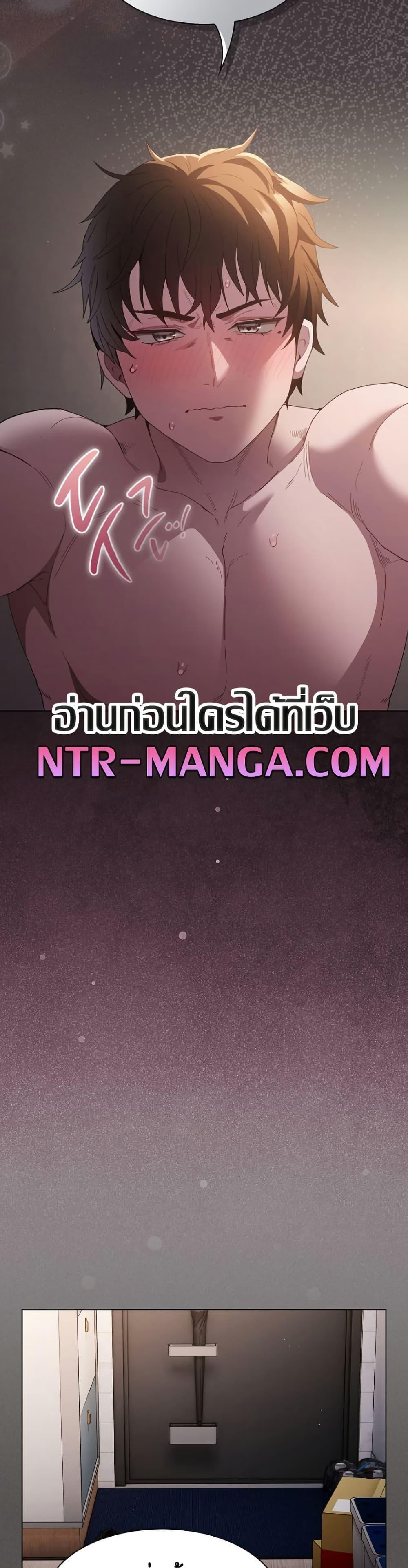 Doujin-Lc- อ่าน โดจิน มังฮวา เกาหลี ญี่ปุ่น จีน แปลไทย Believe Me! I Offer You My First ตอนที่ 1 2 3 4 5 6 7 8 9 10 11 12 13 14 ฟรี ไม่มีโฆษณา อ่าน โดจิน Manhwa เกาหลี ญี่ปุ่น จีน เรามีครบ คัดมาให้เน้นๆ โดจิน 18+ รับประกันความฟินโดย  Doujin Lc