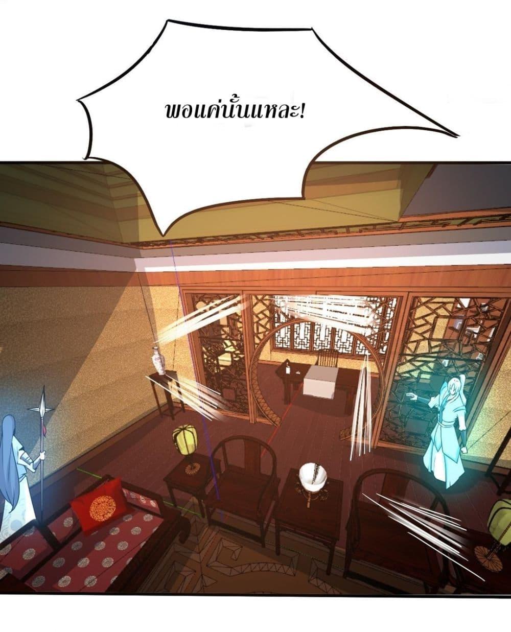 Manga-lc-com อ่านมังงะ อ่านการ์ตูน ออนไลน์ ฟรี Magic Fairy ปรัมปราแห่งเวทมนตร์ ตอนที่ 1 2 3 4 5 6 7 8 9 10 11 12 13 14 ฟรี ไม่มีโฆษณา Manga-lc - อ่าน มังงะ อ่าน การ์ตูน ออนไลน์ อ่านมังงะ ฟรี