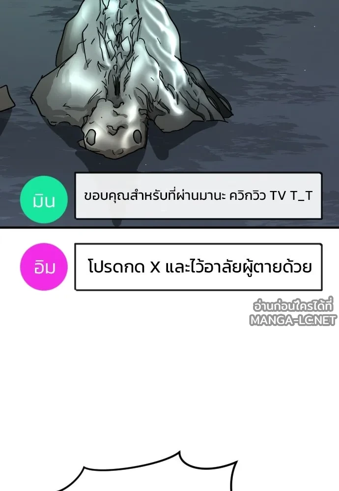 Manga-lc-com อ่านมังงะ อ่านการ์ตูน ออนไลน์ ฟรี วันดีคืนดี โซลก็ ตอนที่ 1 2 3 4 5 6 7 8 9 10 11 12 13 14 ฟรี ไม่มีโฆษณา Manga-lc - อ่าน มังงะ อ่าน การ์ตูน ออนไลน์ อ่านมังงะ ฟรี