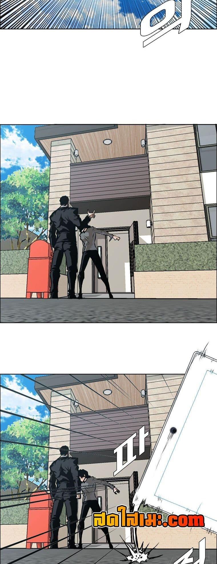 Manga-lc-com อ่านมังงะ อ่านการ์ตูน ออนไลน์ ฟรี Boss in School ตอนที่ 1 2 3 4 5 6 7 8 9 10 11 12 13 14 ฟรี ไม่มีโฆษณา Manga-lc - อ่าน มังงะ อ่าน การ์ตูน ออนไลน์ อ่านมังงะ ฟรี