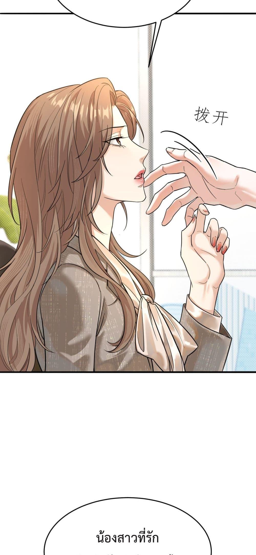 Manga-lc-com อ่านมังงะ อ่านการ์ตูน ออนไลน์ ฟรี ThisManIsaR ตอนที่ 1 2 3 4 5 6 7 8 9 10 11 12 13 14 ฟรี ไม่มีโฆษณา Manga-lc - อ่าน มังงะ อ่าน การ์ตูน ออนไลน์ อ่านมังงะ ฟรี