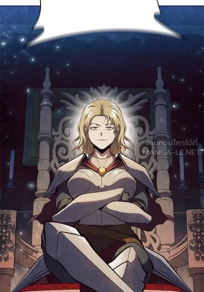 เกิดใหม่ในร่างดยุก ตอนที่ 106 รูปที่ 119