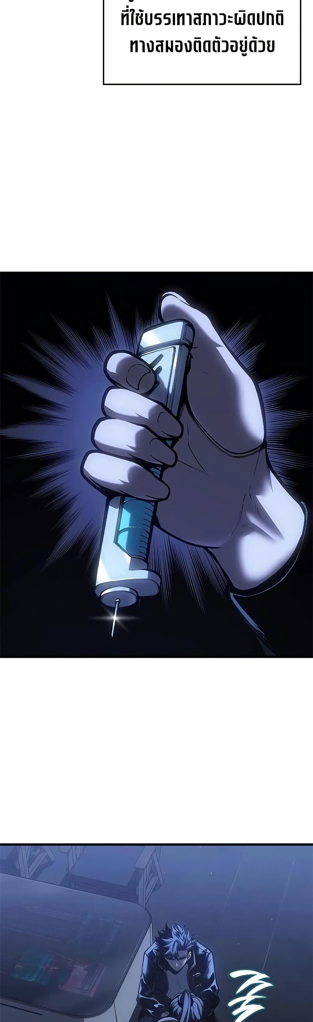 Manga-lc-com อ่านมังงะ อ่านการ์ตูน ออนไลน์ ฟรี Bad Bone Blood ตอนที่ 1 2 3 4 5 6 7 8 9 10 11 12 13 14 ฟรี ไม่มีโฆษณา Manga-lc - อ่าน มังงะ อ่าน การ์ตูน ออนไลน์ อ่านมังงะ ฟรี