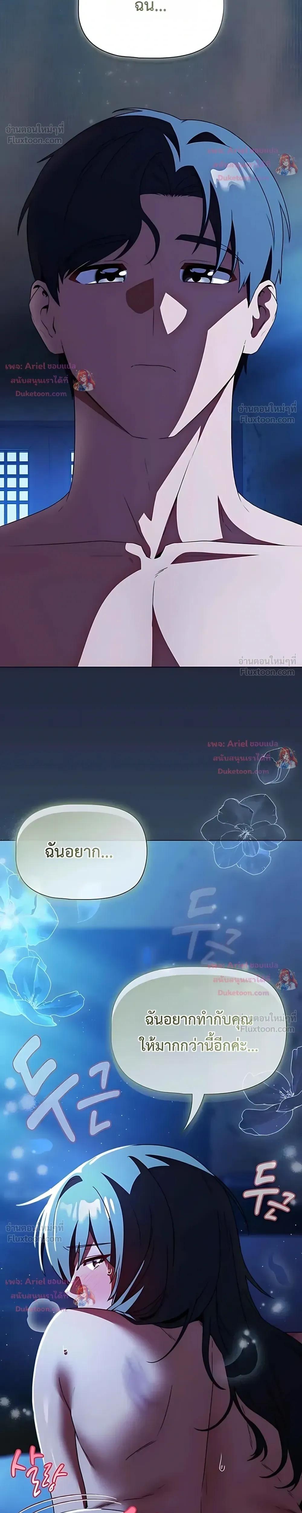 Doujin-Lc- อ่าน โดจิน มังฮวา เกาหลี ญี่ปุ่น จีน แปลไทย Affair Agency ตอนที่ 1 2 3 4 5 6 7 8 9 10 11 12 13 14 ฟรี ไม่มีโฆษณา อ่าน โดจิน Manhwa เกาหลี ญี่ปุ่น จีน เรามีครบ คัดมาให้เน้นๆ โดจิน 18+ รับประกันความฟินโดย  Doujin Lc