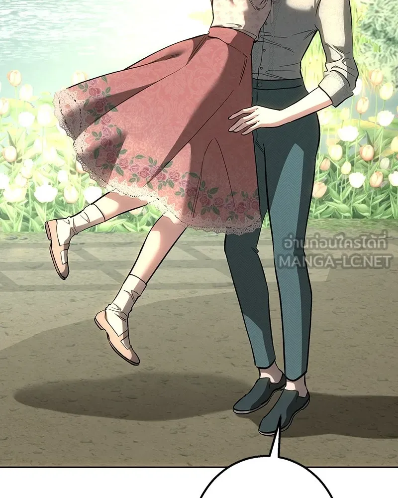 เจ้าหญิงคลั่งแห่งวังหลวง ตอนที่ 148 รูปที่ 15