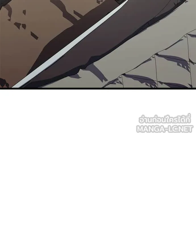 โทษที พื้นที่นี้ ตอนที่ 54 รูปที่ 25