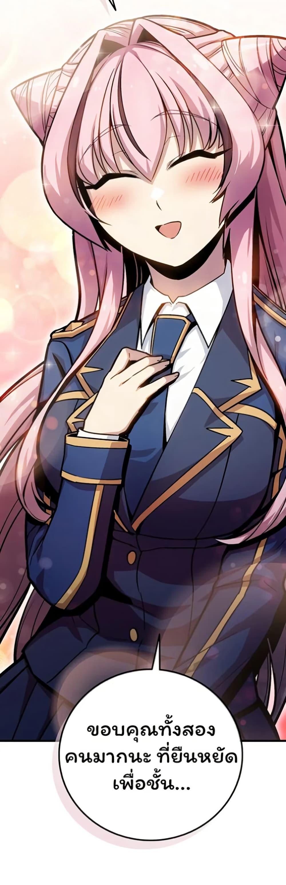 Manga-lc-com อ่านมังงะ อ่านการ์ตูน ออนไลน์ ฟรี Admission is a Waste of Time ตอนที่ 1 2 3 4 5 6 7 8 9 10 11 12 13 14 ฟรี ไม่มีโฆษณา Manga-lc - อ่าน มังงะ อ่าน การ์ตูน ออนไลน์ อ่านมังงะ ฟรี