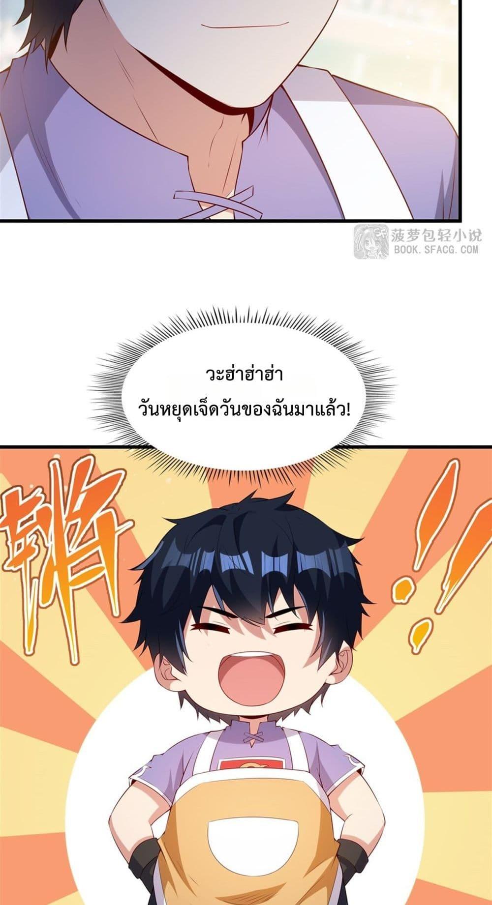 Manga-lc-com อ่านมังงะ อ่านการ์ตูน ออนไลน์ ฟรี MalevolentDrag ตอนที่ 1 2 3 4 5 6 7 8 9 10 11 12 13 14 ฟรี ไม่มีโฆษณา Manga-lc - อ่าน มังงะ อ่าน การ์ตูน ออนไลน์ อ่านมังงะ ฟรี