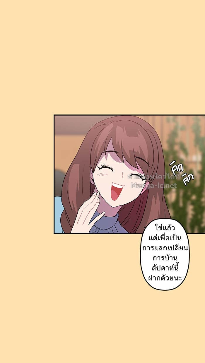 Doujin-Lc- อ่าน โดจิน มังฮวา เกาหลี ญี่ปุ่น จีน แปลไทย Take My Money รักนี้...มีเปย์ ตอนที่ 1 2 3 4 5 6 7 8 9 10 11 12 13 14 ฟรี ไม่มีโฆษณา อ่าน โดจิน Manhwa เกาหลี ญี่ปุ่น จีน เรามีครบ คัดมาให้เน้นๆ โดจิน 18+ รับประกันความฟินโดย Doujin Lc