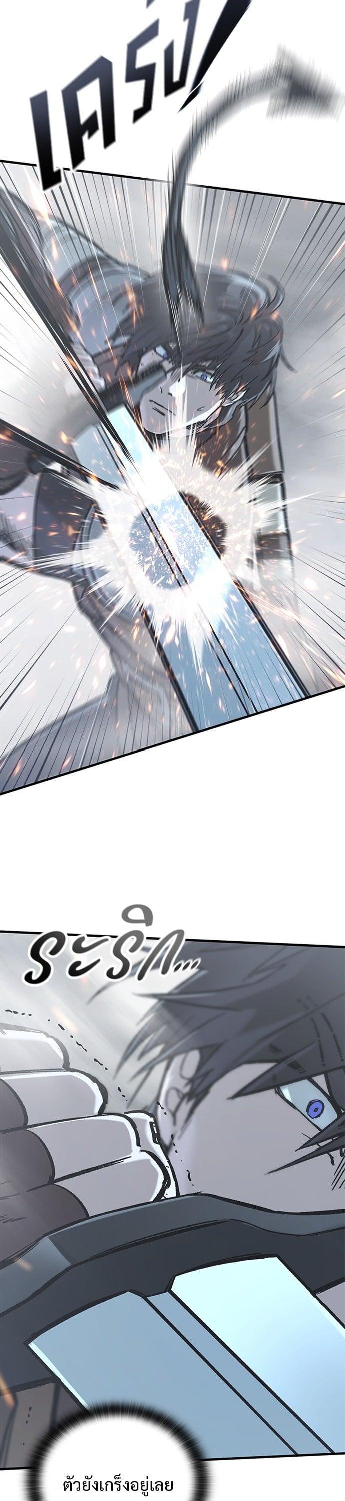 Manga-lc-com อ่านมังงะ อ่านการ์ตูน ออนไลน์ ฟรี Eternally Regressing Knight ตอนที่ 1 2 3 4 5 6 7 8 9 10 11 12 13 14 ฟรี ไม่มีโฆษณา Manga-lc - อ่าน มังงะ อ่าน การ์ตูน ออนไลน์ อ่านมังงะ ฟรี