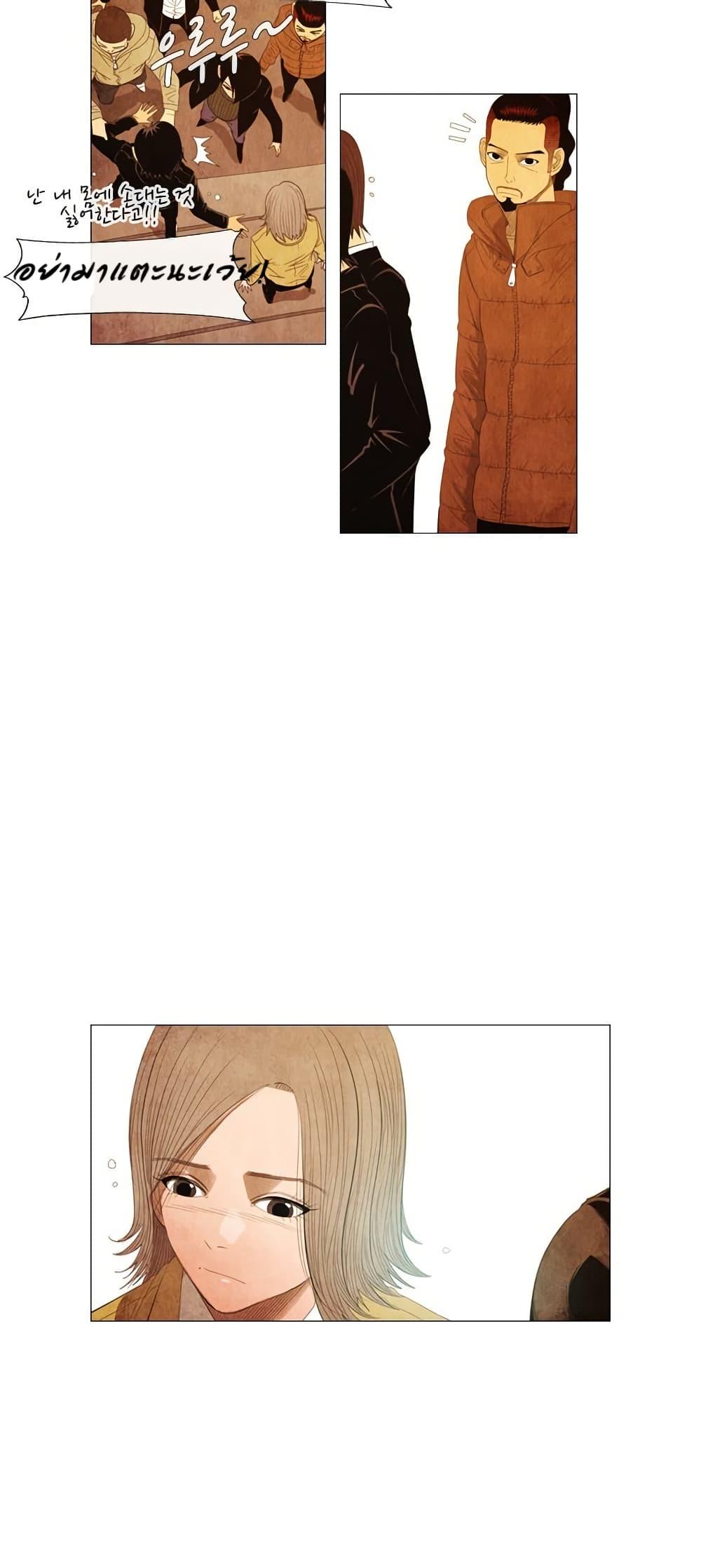 Manga-lc-com อ่านมังงะ อ่านการ์ตูน ออนไลน์ ฟรี Michelin Star ตอนที่ 1 2 3 4 5 6 7 8 9 10 11 12 13 14 ฟรี ไม่มีโฆษณา Manga-lc - อ่าน มังงะ อ่าน การ์ตูน ออนไลน์ อ่านมังงะ ฟรี