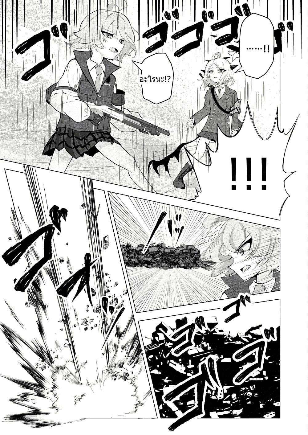 Manga-lc-com อ่านมังงะ อ่านการ์ตูน ออนไลน์ ฟรี Blue Archive Swear by the Dawn BY amagasa_higashi ตอนที่ 1 2 3 4 5 6 7 8 9 10 11 12 13 14 ฟรี ไม่มีโฆษณา Manga-lc - อ่าน มังงะ อ่าน การ์ตูน ออนไลน์ อ่านมังงะ ฟรี