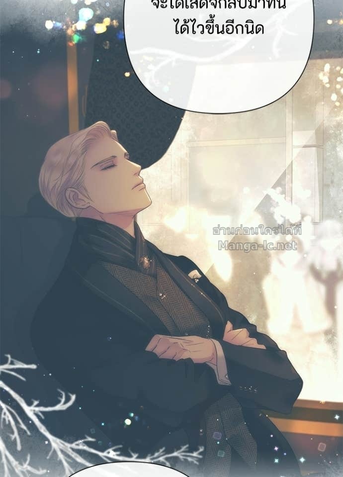 Doujin-Lc- อ่าน โดจิน มังฮวา เกาหลี ญี่ปุ่น จีน แปลไทย องค์ชายผู้อื้อฉาว ตอนที่ 1 2 3 4 5 6 7 8 9 10 11 12 13 14 ฟรี ไม่มีโฆษณา อ่าน โดจิน Manhwa เกาหลี ญี่ปุ่น จีน เรามีครบ คัดมาให้เน้นๆ โดจิน 18+ รับประกันความฟินโดย Doujin Lc