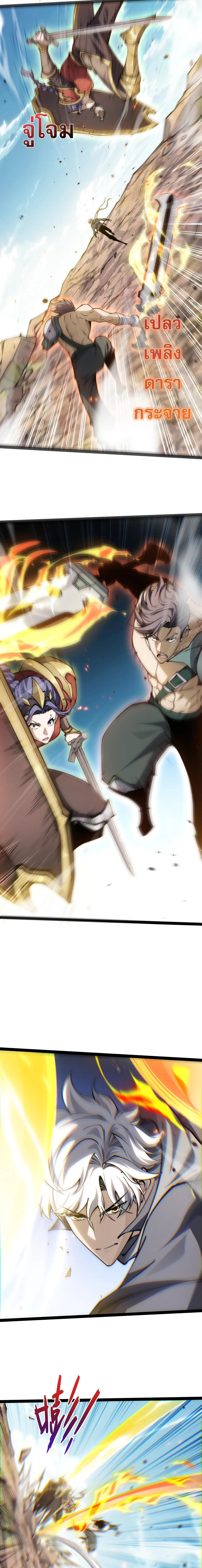 Manga-lc-com อ่านมังงะ อ่านการ์ตูน ออนไลน์ ฟรี Rebirth of the Thief Who Roamed the World ตอนที่ 1 2 3 4 5 6 7 8 9 10 11 12 13 14 ฟรี ไม่มีโฆษณา Manga-lc - อ่าน มังงะ อ่าน การ์ตูน ออนไลน์ อ่านมังงะ ฟรี