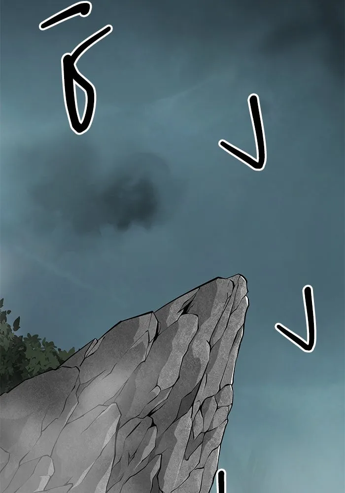 คุณปู่จอมยุทธกับหลานสาวสุดแกร่ง ตอนที่ 64 รูปที่ 124