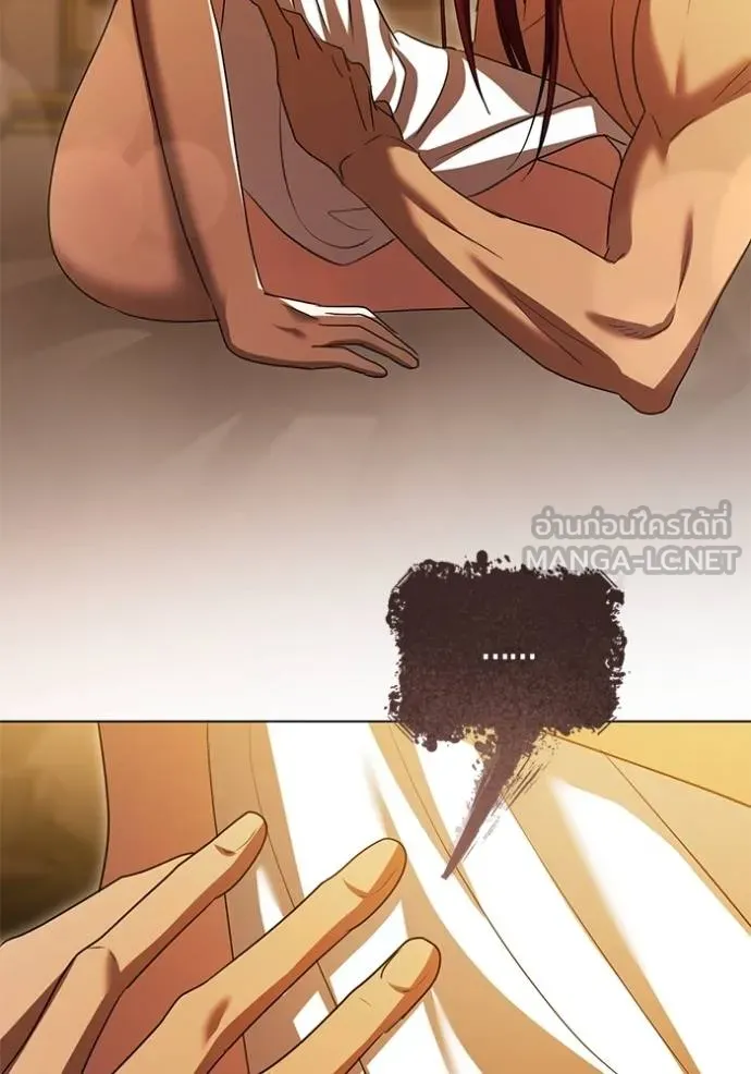 ทางหลุดพ้นของ ตอนที่ 80 รูปที่ 55