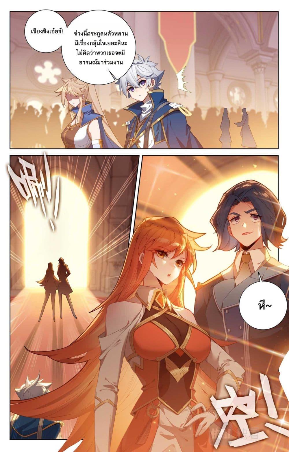 Manga-lc-com อ่านมังงะ อ่านการ์ตูน ออนไลน์ ฟรี Absolute Resonance ตอนที่ 1 2 3 4 5 6 7 8 9 10 11 12 13 14 ฟรี ไม่มีโฆษณา Manga-lc - อ่าน มังงะ อ่าน การ์ตูน ออนไลน์ อ่านมังงะ ฟรี