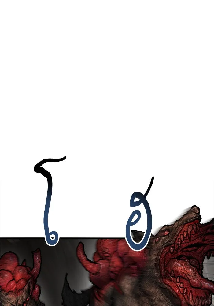 ยอดคนเลเวลทะลุ ตอนที่ 22 ไม่มีชื่อ รูปที่ 85