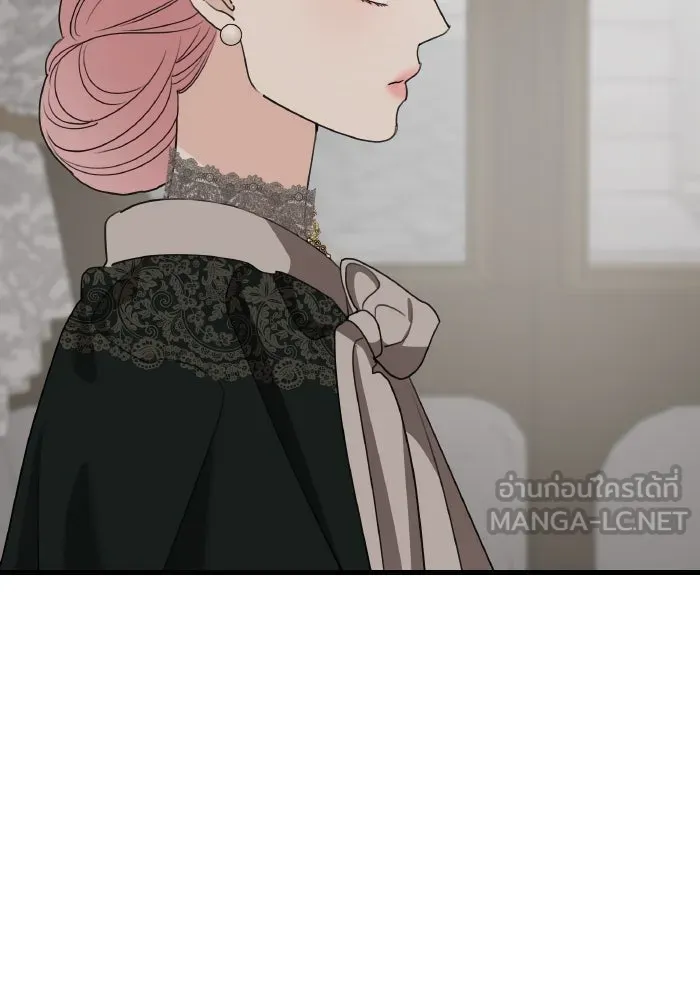 ครอบครัวสามีเห็นทีจะคลั่งรัก ตอนที่ 74 รูปที่ 87