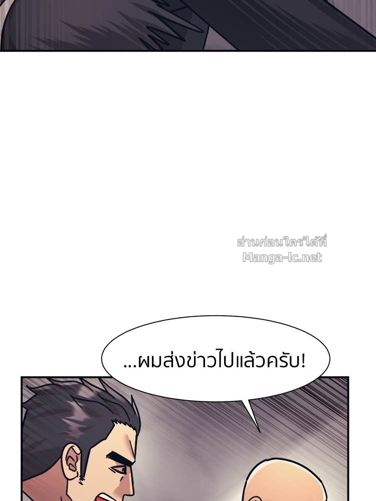 Doujin-Lc- อ่าน โดจิน มังฮวา เกาหลี ญี่ปุ่น จีน แปลไทย โคตรแกร่ง ตอนที่ 1 2 3 4 5 6 7 8 9 10 11 12 13 14 ฟรี ไม่มีโฆษณา อ่าน โดจิน Manhwa เกาหลี ญี่ปุ่น จีน เรามีครบ คัดมาให้เน้นๆ โดจิน 18+ รับประกันความฟินโดย Doujin Lc