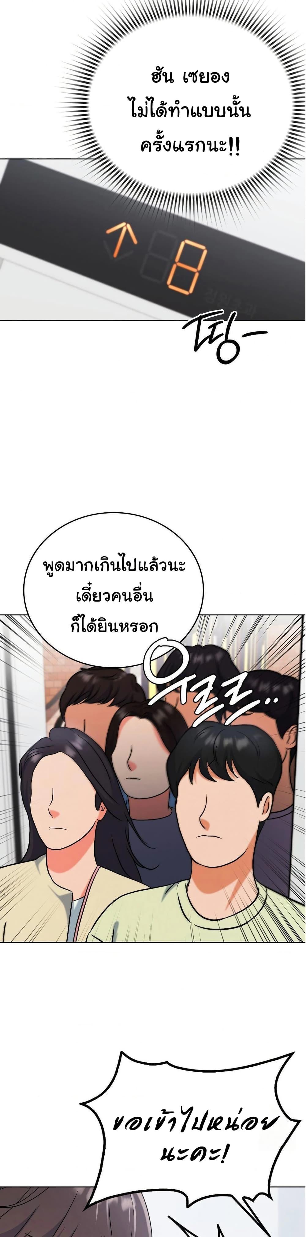 Doujin-Lc- อ่าน โดจิน มังฮวา เกาหลี ญี่ปุ่น จีน แปลไทย No Uploads Today ตอนที่ 1 2 3 4 5 6 7 8 9 10 11 12 13 14 ฟรี ไม่มีโฆษณา อ่าน โดจิน Manhwa เกาหลี ญี่ปุ่น จีน เรามีครบ คัดมาให้เน้นๆ โดจิน 18+ รับประกันความฟินโดย  Doujin Lc