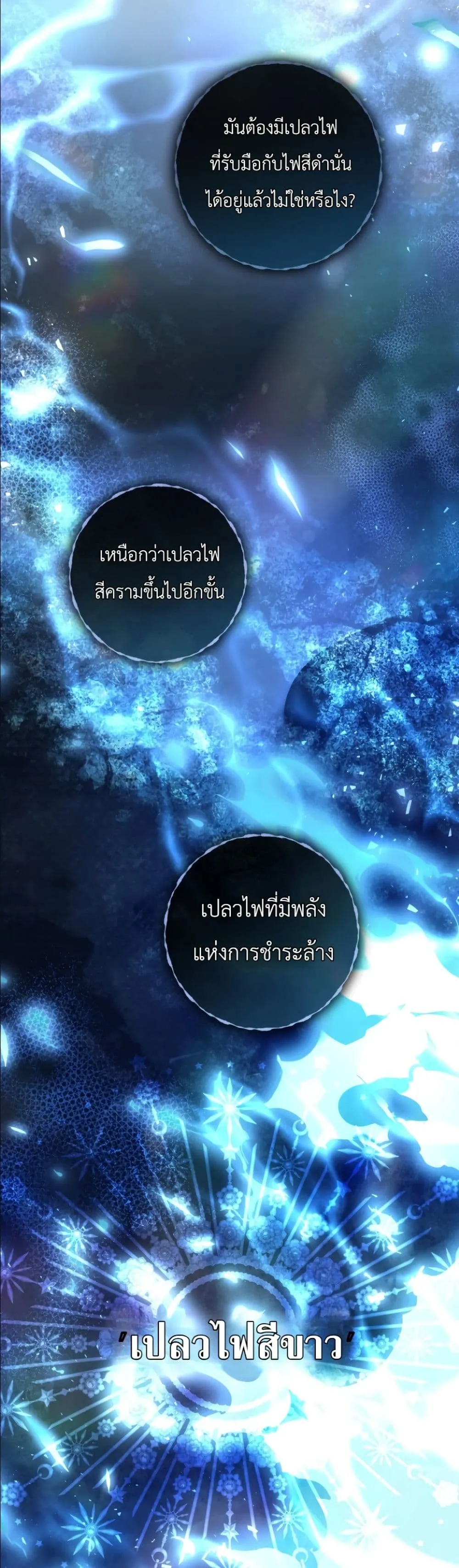 Manga-lc-com อ่านมังงะ อ่านการ์ตูน ออนไลน์ ฟรี The Abandoned Princes Ghost Bride ตอนที่ 1 2 3 4 5 6 7 8 9 10 11 12 13 14 ฟรี ไม่มีโฆษณา Manga-lc - อ่าน มังงะ อ่าน การ์ตูน ออนไลน์ อ่านมังงะ ฟรี