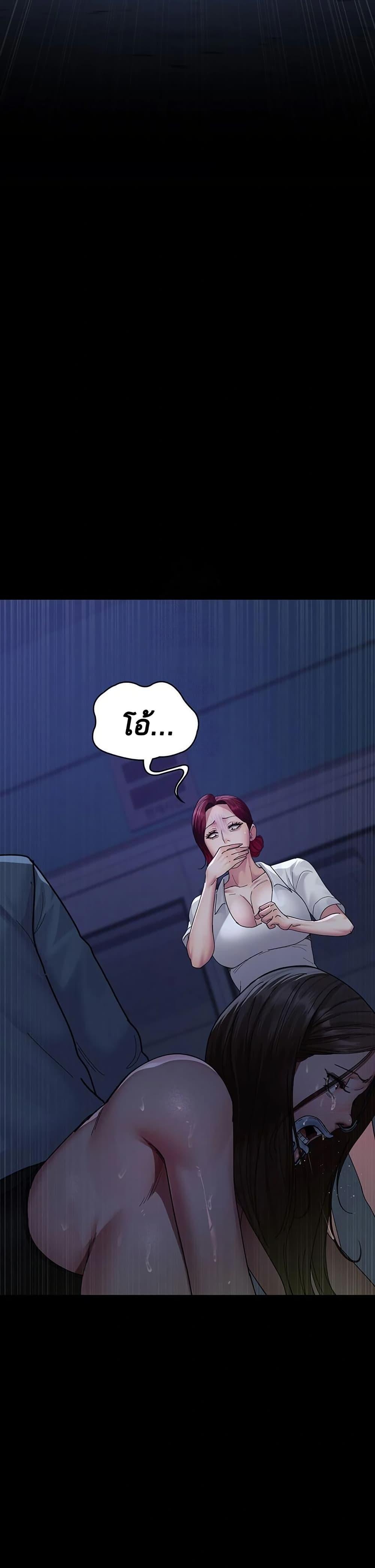 Doujin-Lc- อ่าน โดจิน มังฮวา เกาหลี ญี่ปุ่น จีน แปลไทย Night Hospital ตอนที่ 1 2 3 4 5 6 7 8 9 10 11 12 13 14 ฟรี ไม่มีโฆษณา อ่าน โดจิน Manhwa เกาหลี ญี่ปุ่น จีน เรามีครบ คัดมาให้เน้นๆ โดจิน 18+ รับประกันความฟินโดย  Doujin Lc