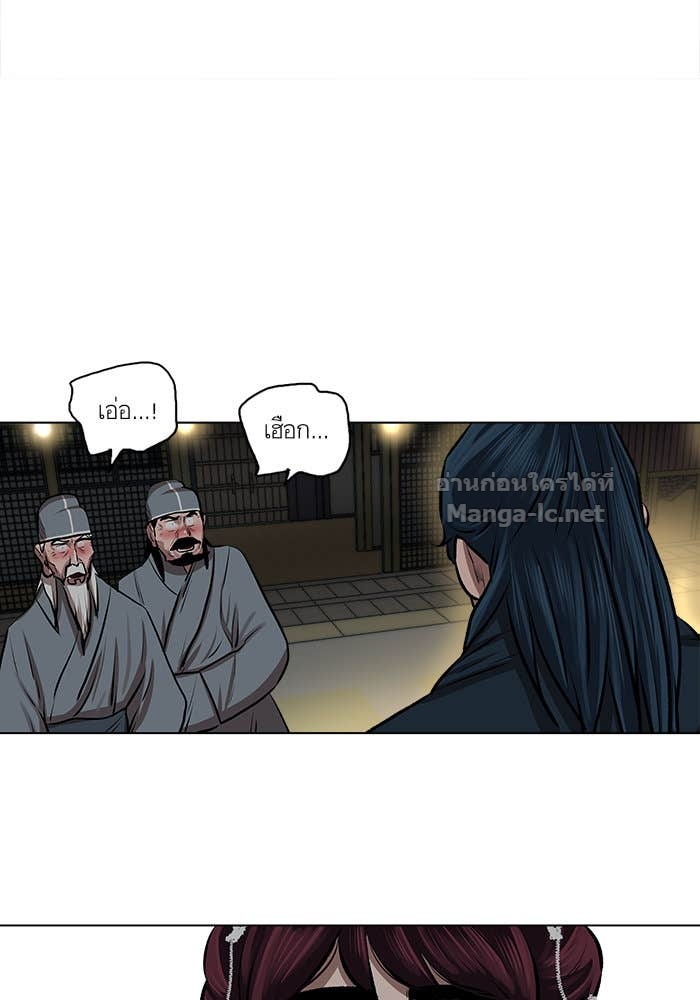 Doujin-Lc- อ่าน โดจิน มังฮวา เกาหลี ญี่ปุ่น จีน แปลไทย องครักษ์แห่งอัครสกุลจาง ตอนที่ 1 2 3 4 5 6 7 8 9 10 11 12 13 14 ฟรี ไม่มีโฆษณา อ่าน โดจิน Manhwa เกาหลี ญี่ปุ่น จีน เรามีครบ คัดมาให้เน้นๆ โดจิน 18+ รับประกันความฟินโดย Doujin Lc