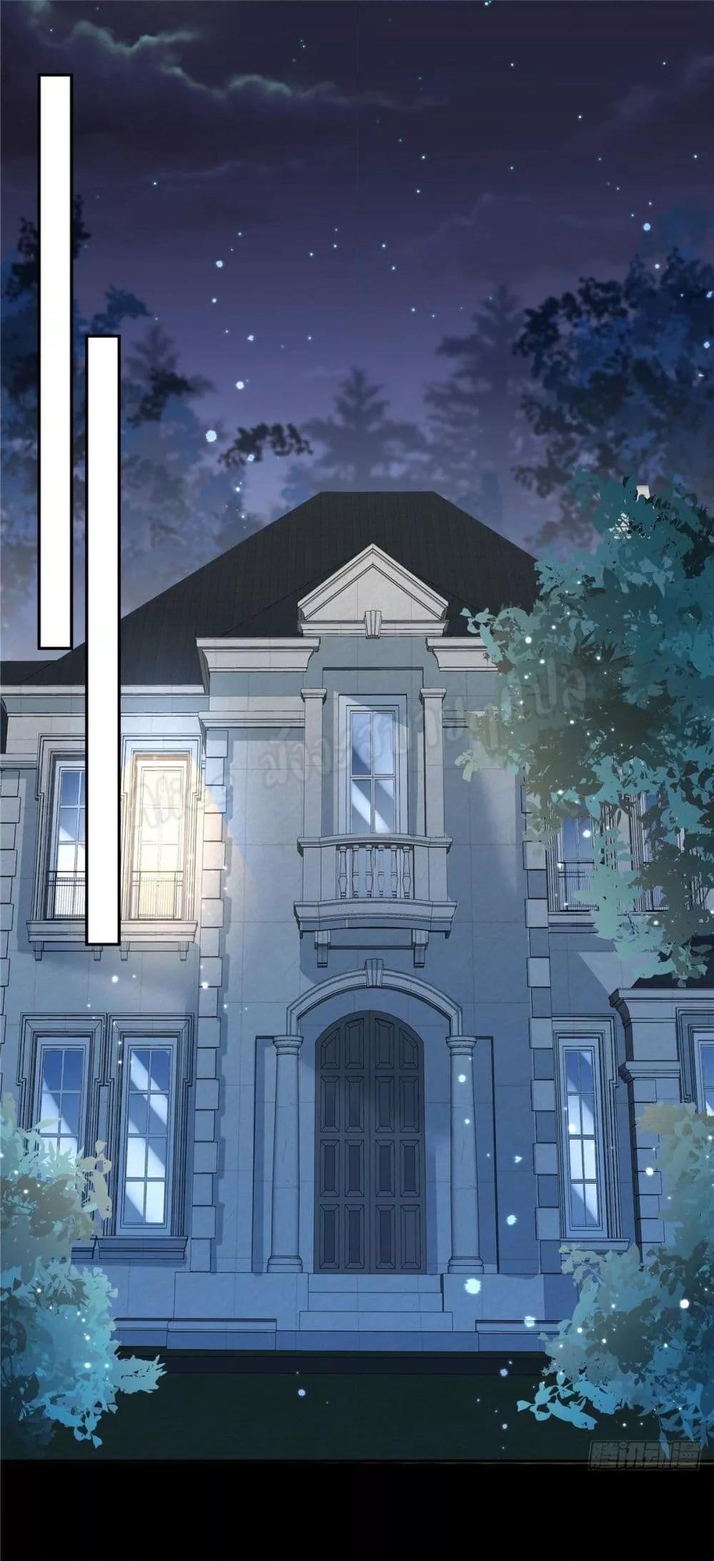 Manga-lc-com อ่านมังงะ อ่านการ์ตูน ออนไลน์ ฟรี ParanoidHiman ตอนที่ 1 2 3 4 5 6 7 8 9 10 11 12 13 14 ฟรี ไม่มีโฆษณา Manga-lc - อ่าน มังงะ อ่าน การ์ตูน ออนไลน์ อ่านมังงะ ฟรี