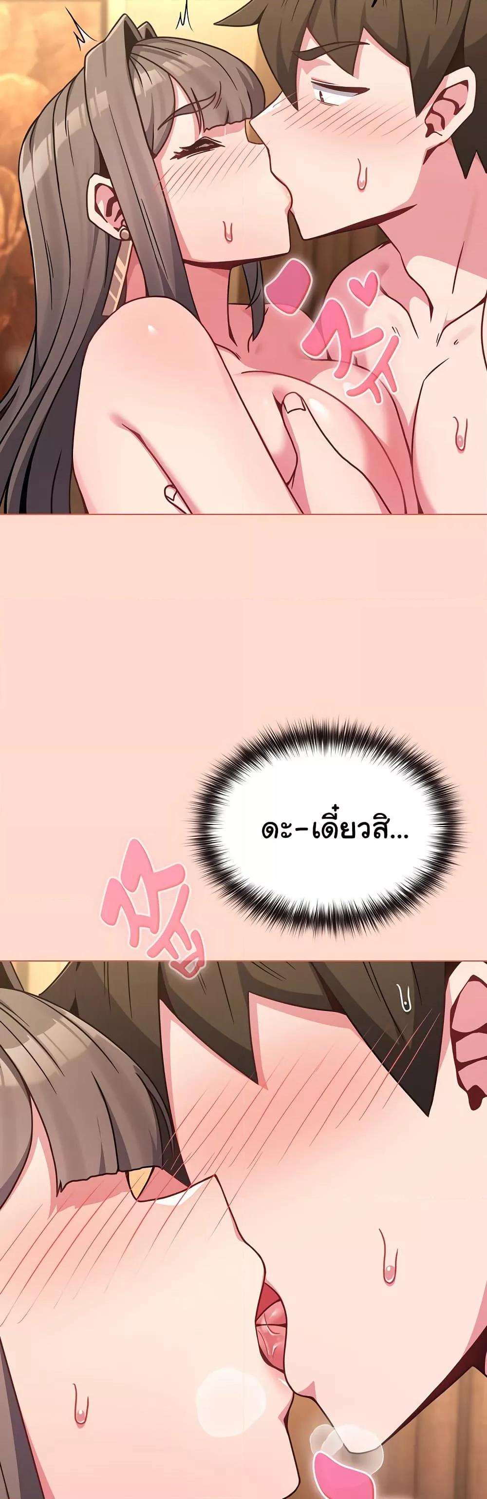 Doujin-Lc- อ่าน โดจิน มังฮวา เกาหลี ญี่ปุ่น จีน แปลไทย But You’re the Same Age as My Daughter! ตอนที่ 1 2 3 4 5 6 7 8 9 10 11 12 13 14 ฟรี ไม่มีโฆษณา อ่าน โดจิน Manhwa เกาหลี ญี่ปุ่น จีน เรามีครบ คัดมาให้เน้นๆ โดจิน 18+ รับประกันความฟินโดย  Doujin Lc